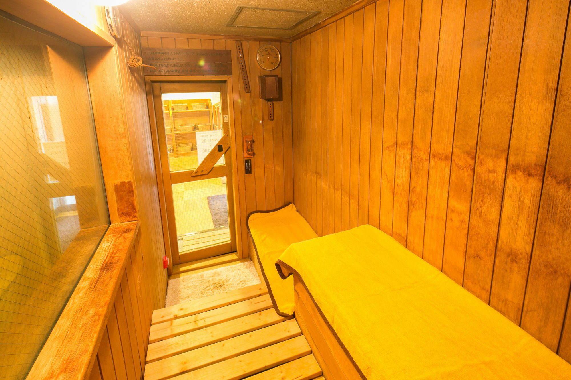 Hotel Shiroyama Yugawara Zewnętrze zdjęcie